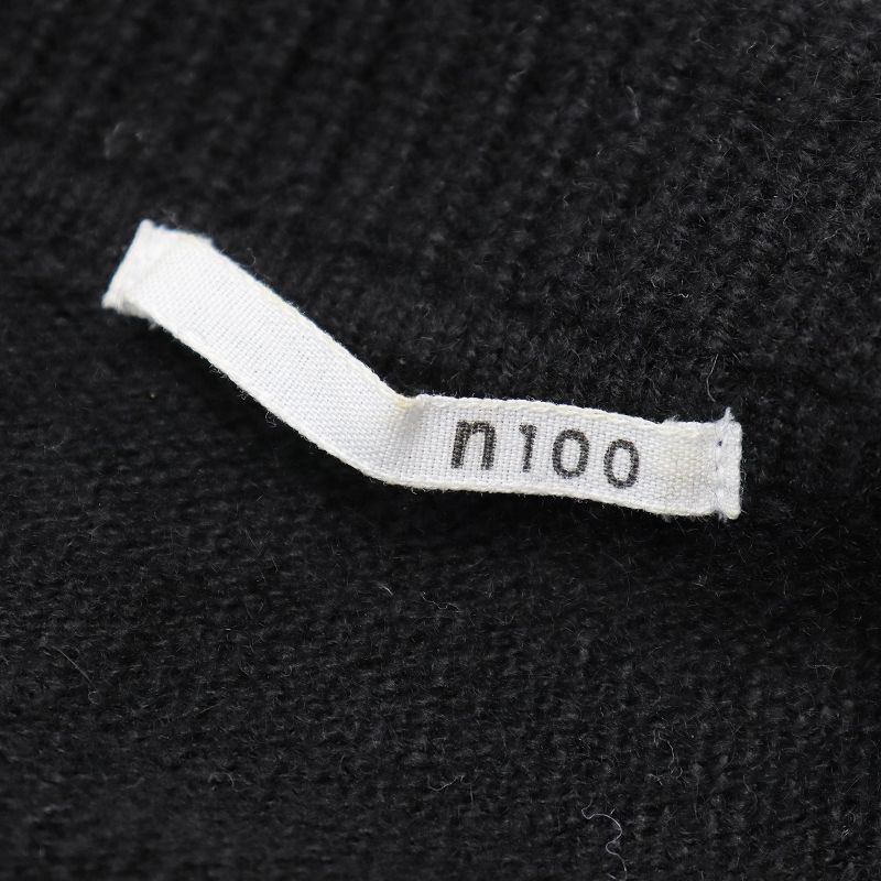 エヌワンハンドレッド n100 カシミヤ ニットガウン 34/ブラック カーディガン トップス【2400013694827】 エヌワンハンドレッド n100 カシミヤ ニットガウン 34/ブラック
