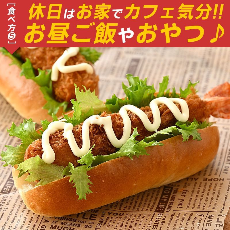 エビフライ 特大 冷凍 20尾 1.24kg（5尾入り&times;4個） えび エビ 海老 フライ ブラックタイガー 業務用 ギフト