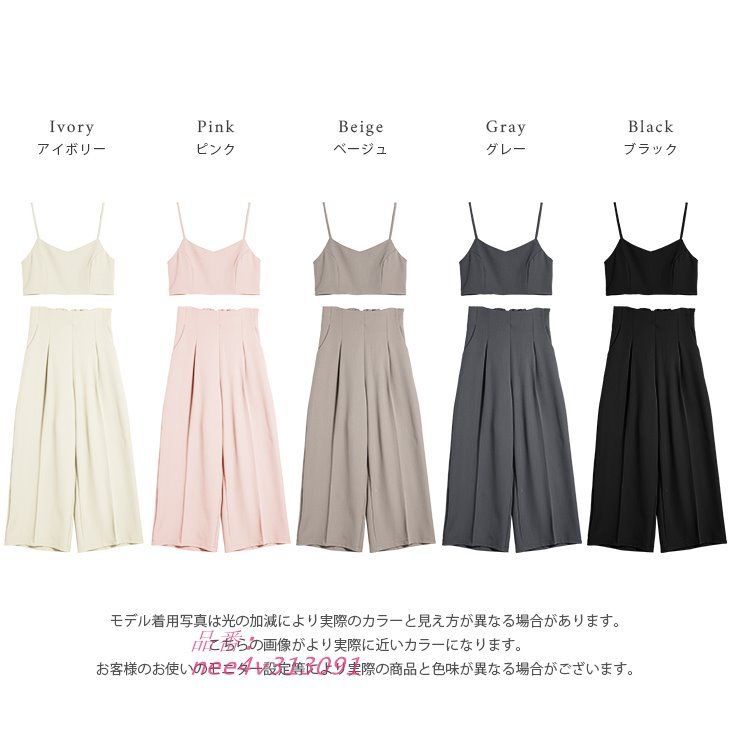 2025春夏 nee4v313091