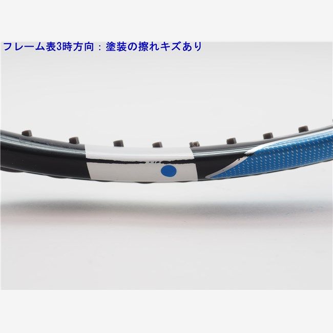 中古 テニスラケット バボラ ピュア ドライブ プラス  2006年モデル (G3) BABOLAT PURE DRIVE + 2006 (c25050186c) 中古 テニスラケット バボラ ピュア ドライブ プラス 2006年
