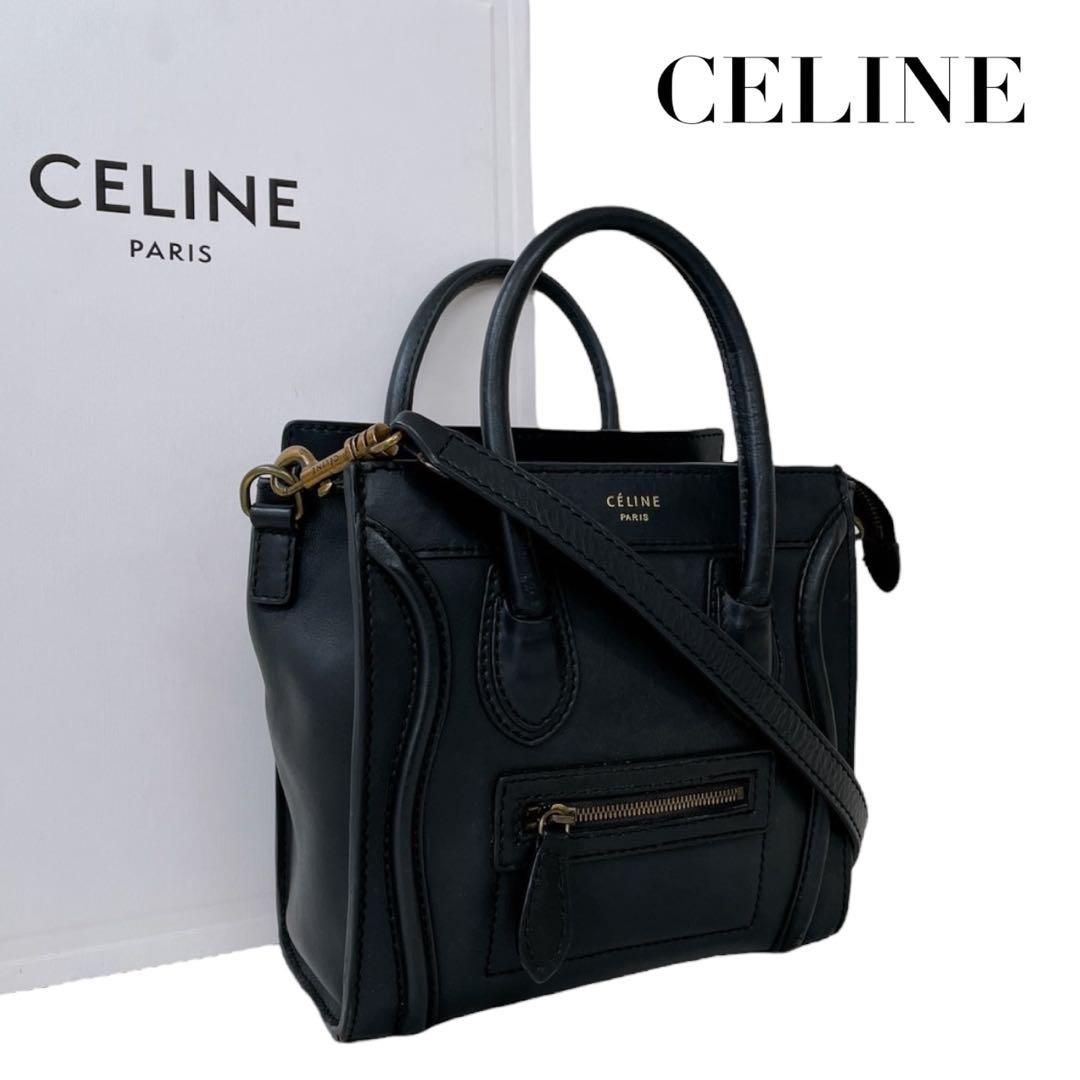 セリーヌ ラゲージ ナノ ブラック カーフスキン 2way 4180