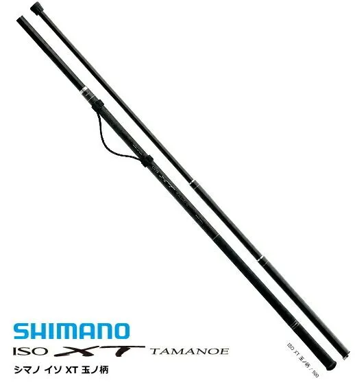 2025年最新】シマノ(SHIMANO) ISO XT 玉ノ柄 500の人気アイテム - メルカリ