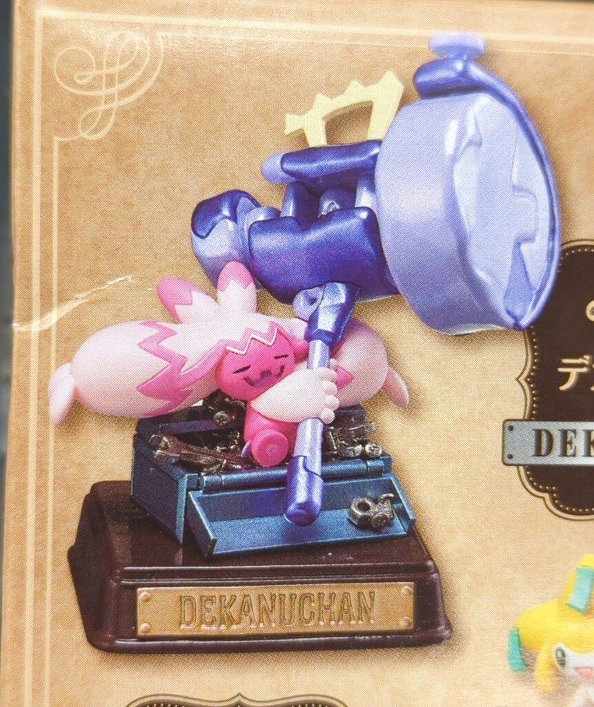 パールプラスNEO まとめ売り （Pearl plus | パールプラス