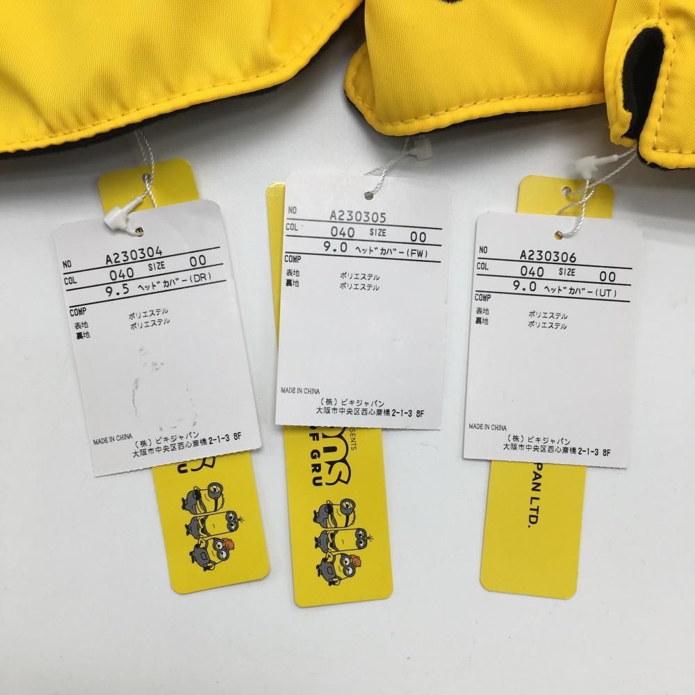 イエロー ミニオンズゴルフ