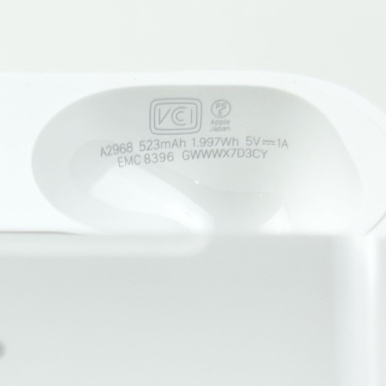 USB-C
