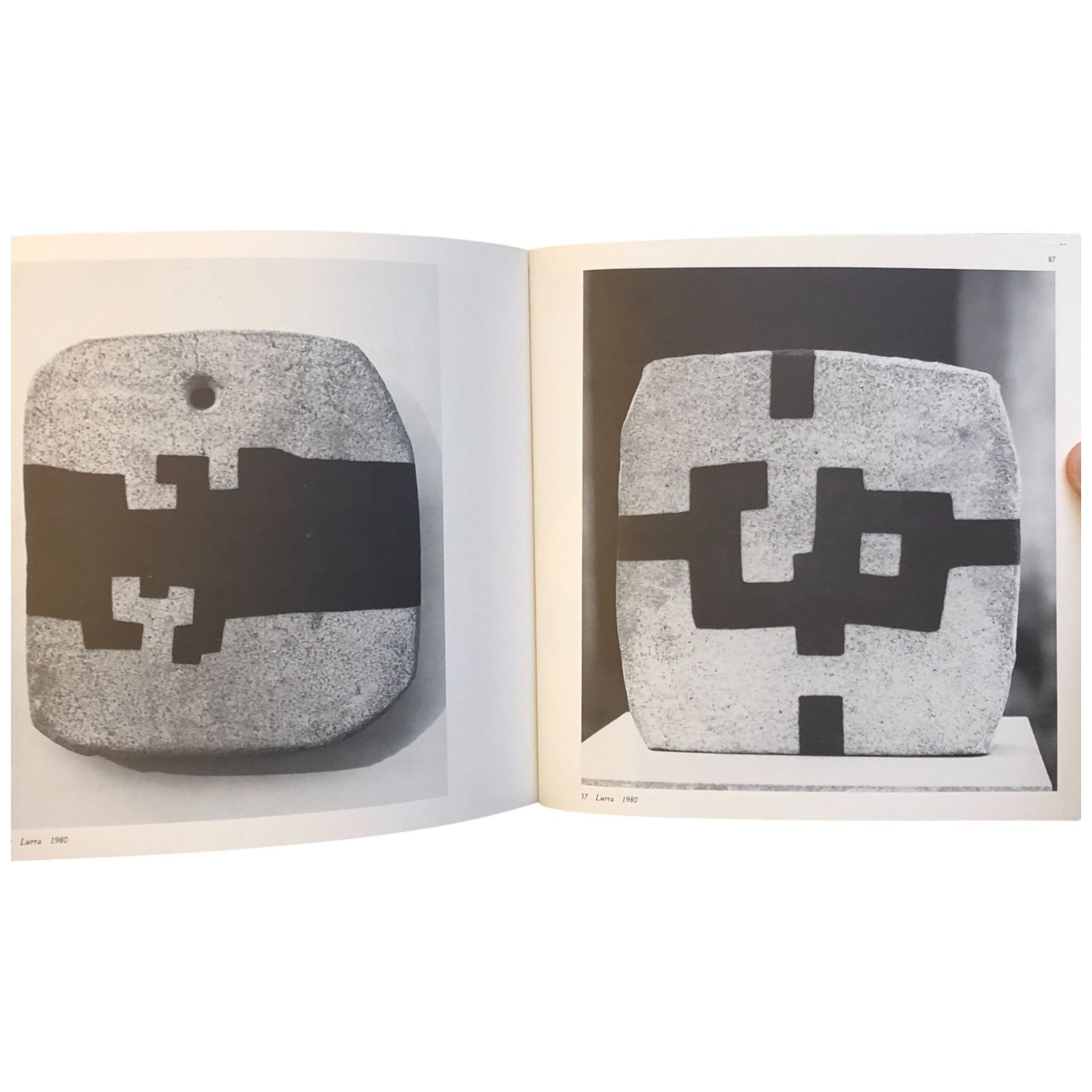 Eduardo Chillida Skulpturen（エドゥアルド・チリーダ 彫刻