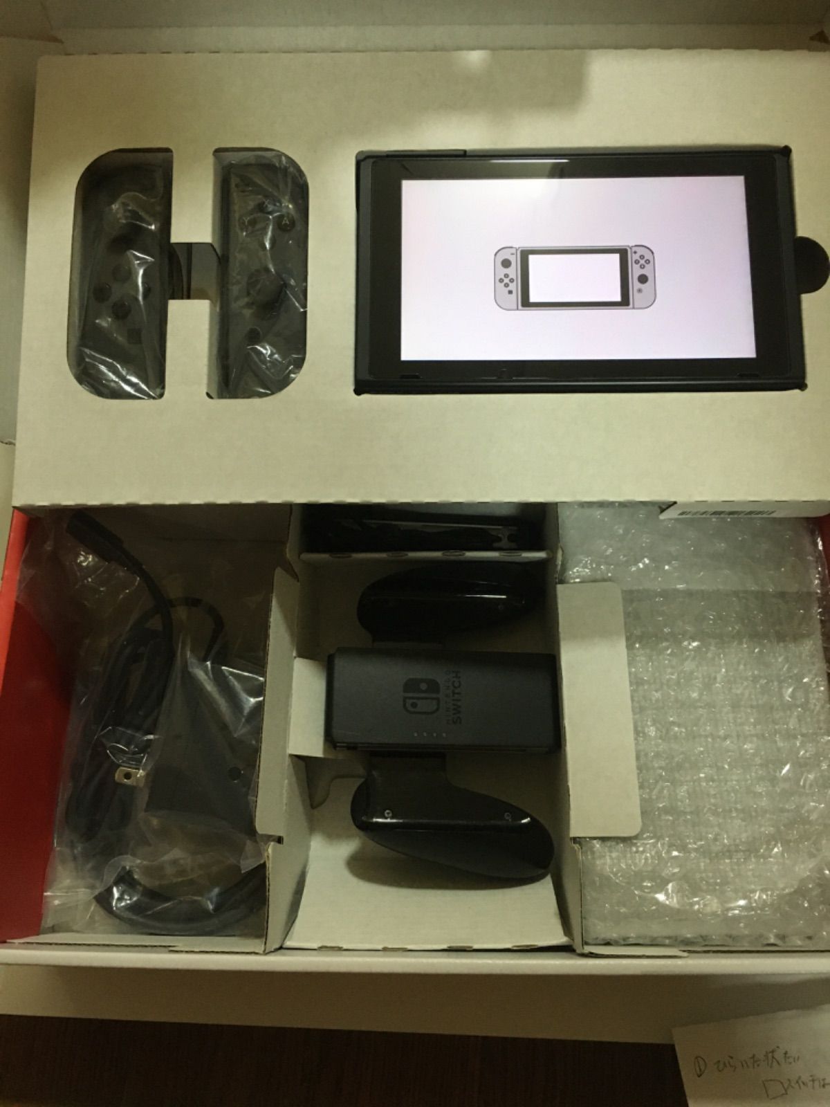 【当店独自1年保証付】 新型Nintendo switch バッテリー強化型　フルセット