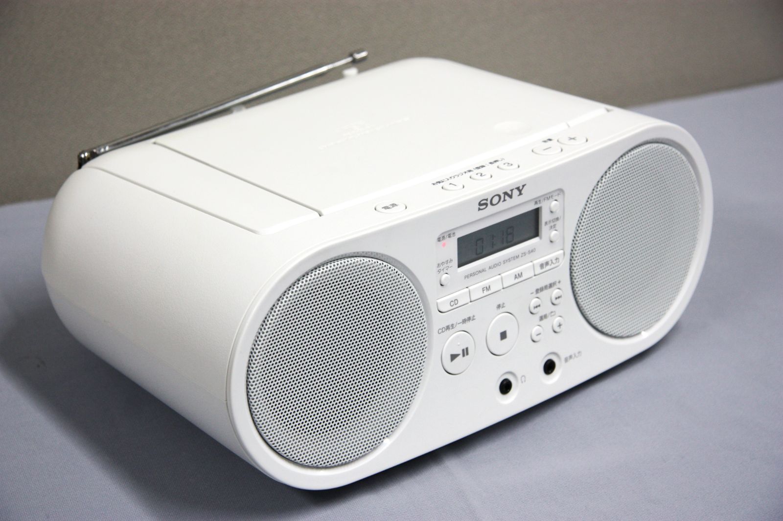 ソニー AUX CDラジオ ZS-S40 FM AM ホワイト CDデッキ 【公式通販】