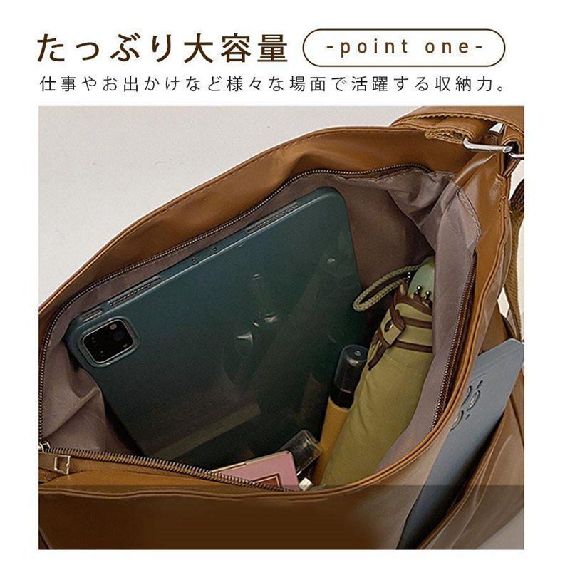 スイートオレンジペレボルサ　極軽　3Way リュック　ショルダー  斜め掛 ショルダーバッグ リュック バッグ 3way レディース 超軽量 斜め