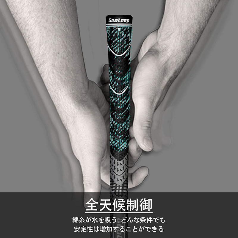 13本