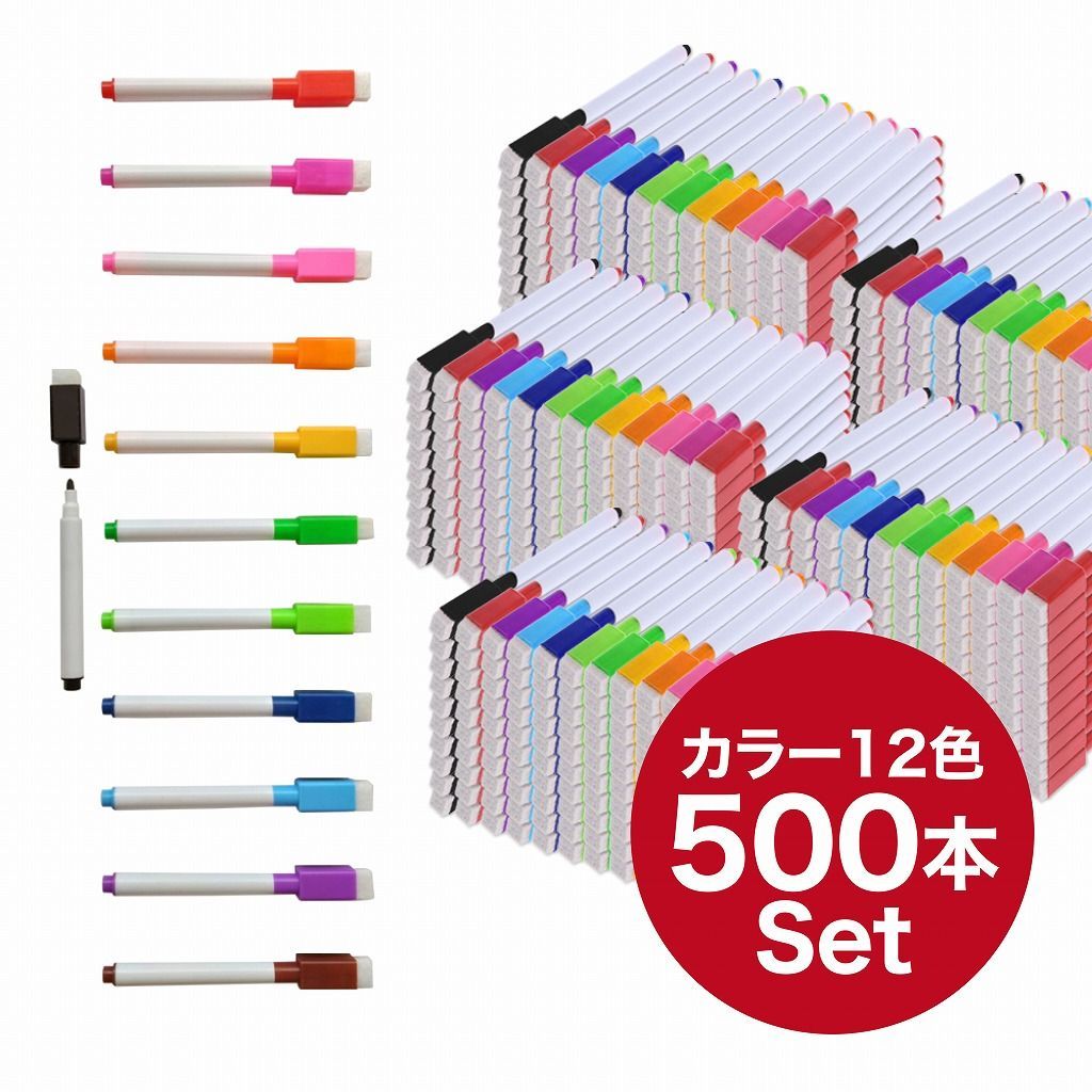 60本セット【生ローヤルゼリー1800mgDXドリンク】ツバメの巣