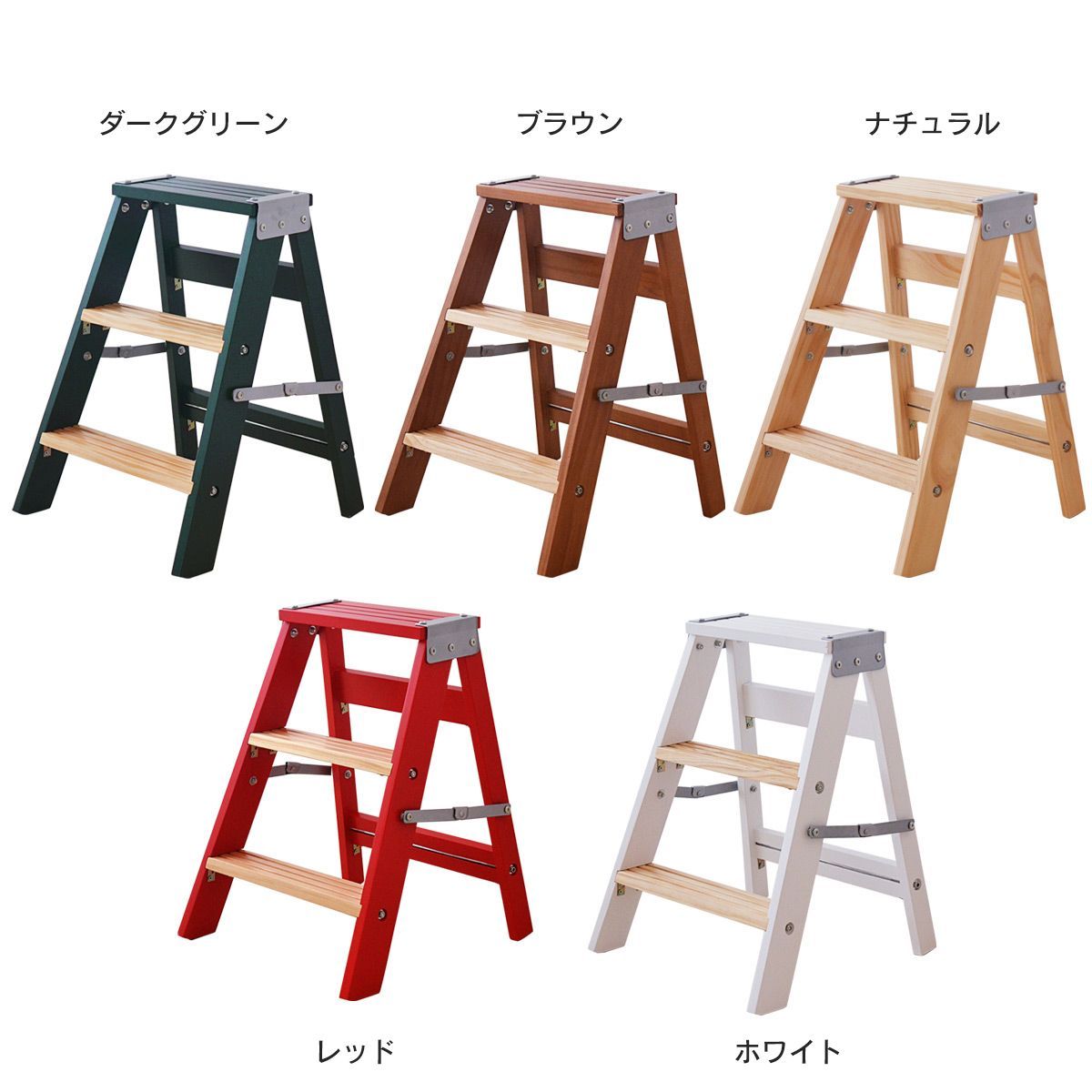 木製 折りたたみ