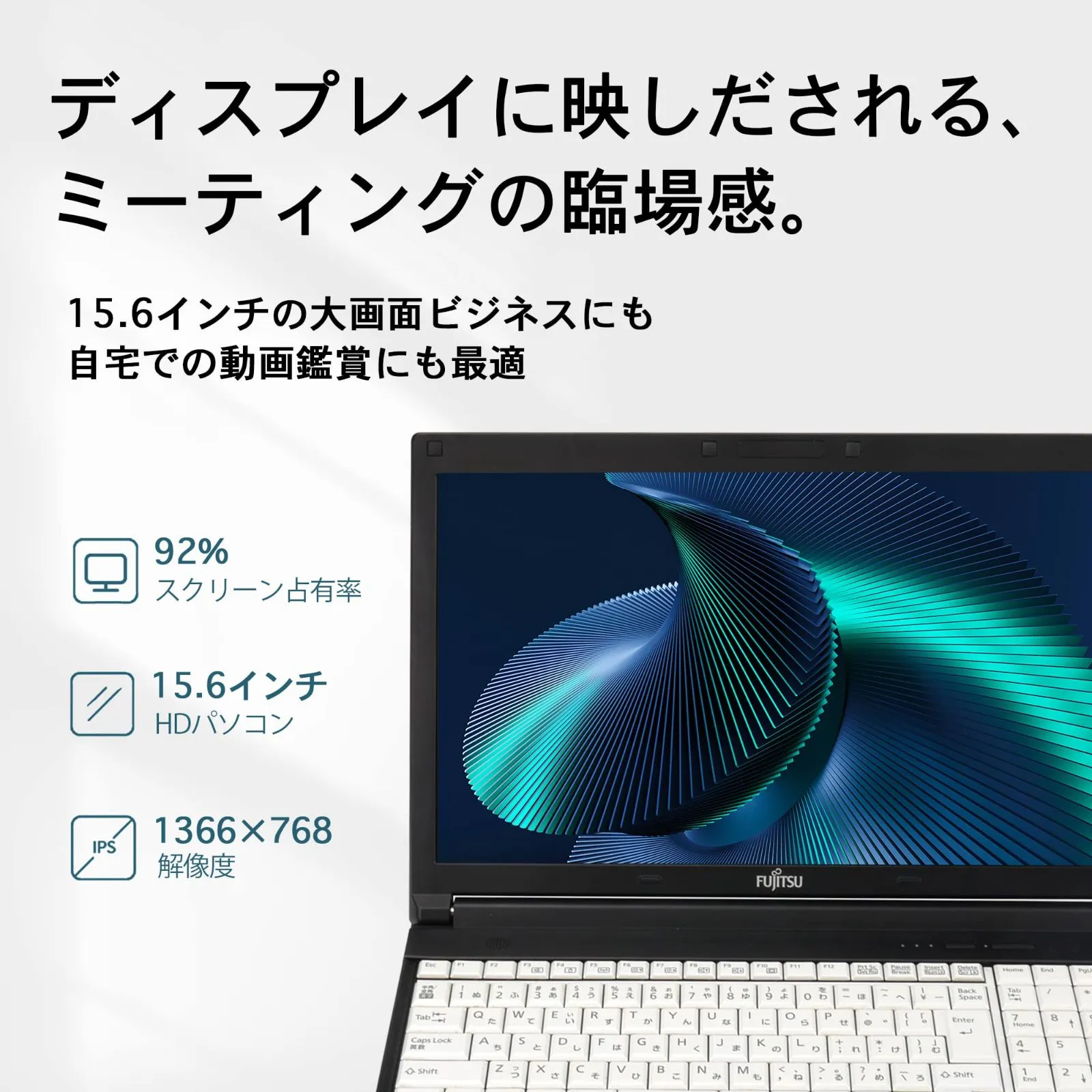 在庫処分】128GB)(整備済み品) (SSD laptop パソコン 初心者向け 初期