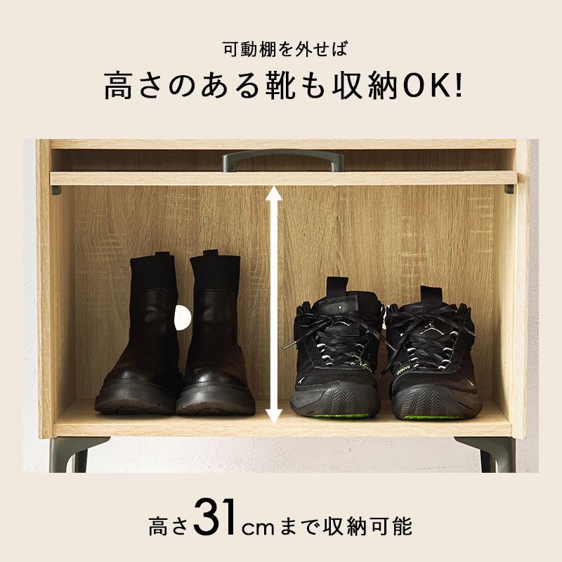 シューズラック 2扉タイプ RSR-1528 幅61cm ルーバー扉 下駄箱 玄関収納 リビング収納 通気性 可動棚 最大12足収納 脚元収納 全3色 7758 MARWIL-DEMENAGEMENTS_CH