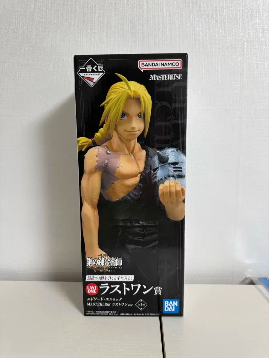 コレクション スチールの 錬金術師 一番くじ ラストワン賞