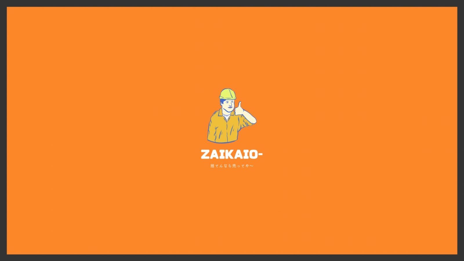 mama様専用 - メルカリ