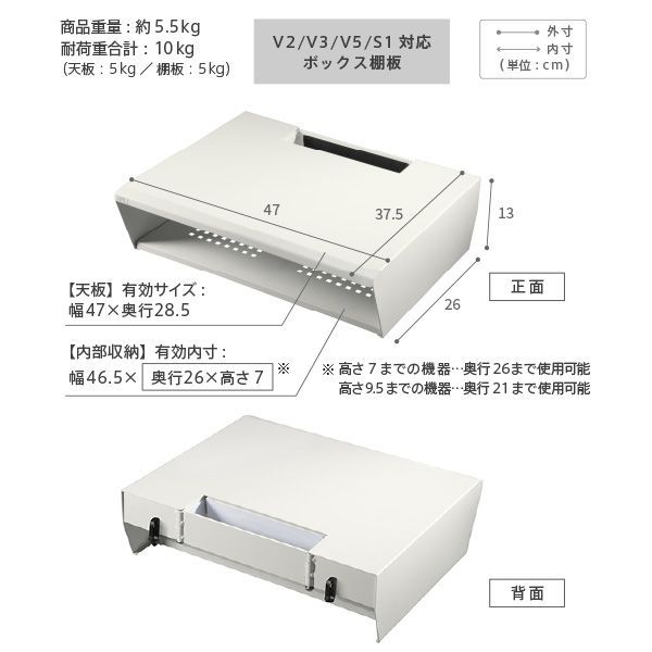PS4 DVDレコーダー