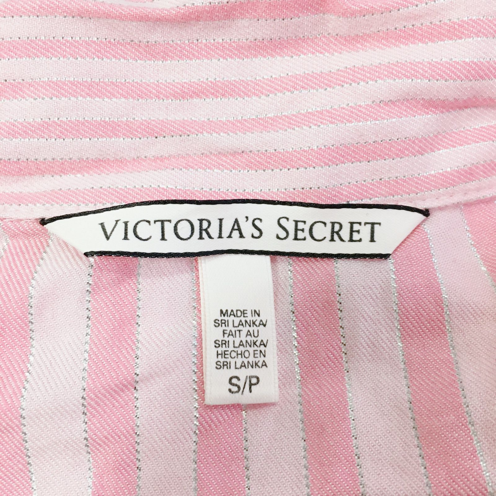 VICTORIA'S SECRET ヴィクトリアシークレット ストライプパジャマ