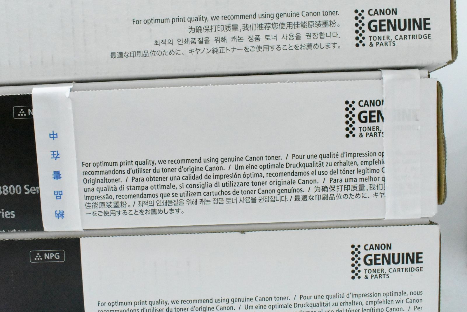 ♥ キャノン 純正 トナー NPG-67 2色3本 イエロー ブラック CANON ITTC1UFSLUWS-D-N13-byebye CHRISTIANNAURATH_COM_BR