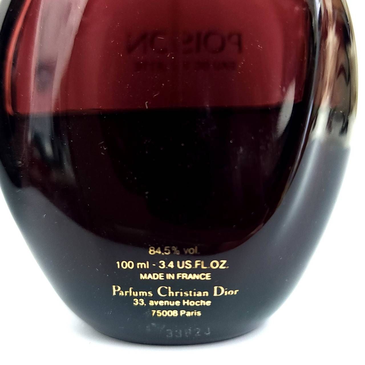 Christian Dior クリスチャンディオール POISON プワゾン 100ml