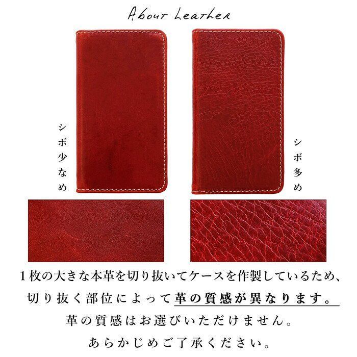 SHM09 ケース カバー AQUOS R2 Compact SH-M09 手帳 手帳型 本革 ミズーリベリー SHM09ケース SHM09カバー SHM09手帳 SHM09手帳型 アクオス スマホケース AQUOS R2 ケース 手帳ケース SHM09カバー ブランド