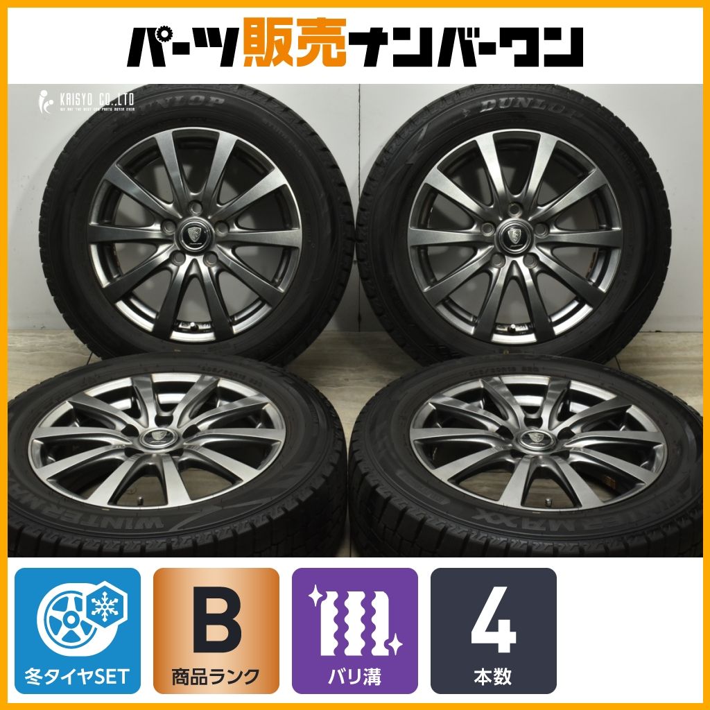 程度良好品】ユーロスピード 16in 6.5J +53 PCD114.3 ダンロップ 