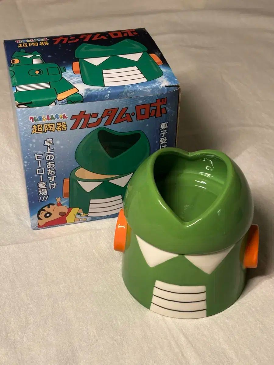 クレヨンしんちゃん 海外限定 フラワーワールド フィギュア 隠し1