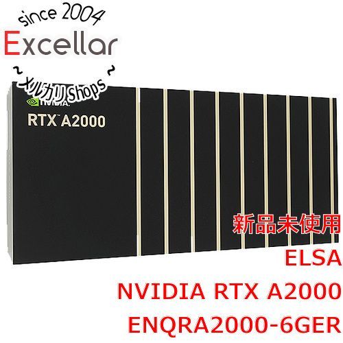 新品未開封/3台】RTX A2000 ELSA ENQRA2000-6GER | www.angeloawards.com