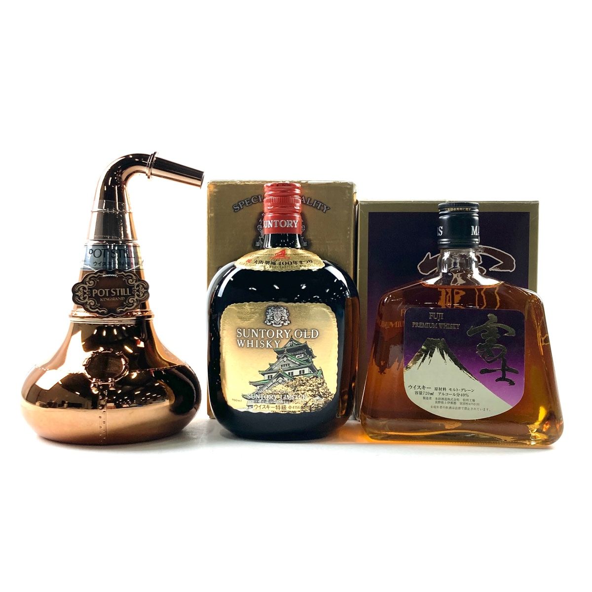 東京都内限定お届け】 3本 サントリー ニッカ 750ml 国産ウイスキー