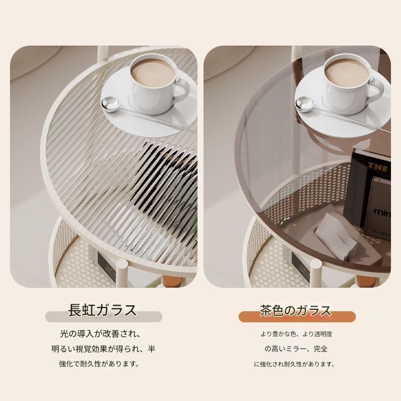 半透明のテーブルの色