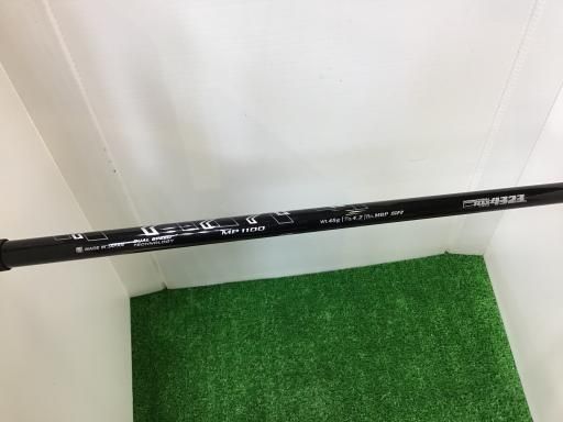 【かん】 中古】 ダンロップ XXIO(2020) H5 ユーティリティ UT XXIO MP1100(HB