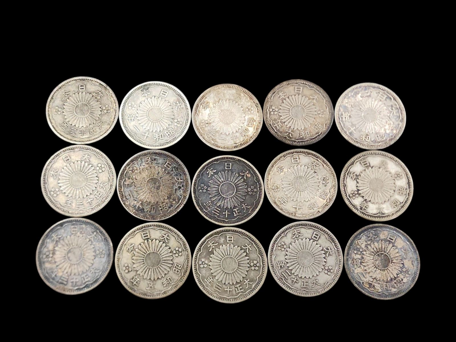 美品 高鑑定 NGC-MS65 鳳凰 小型50銭銀貨 昭和7年（1932） 【公式