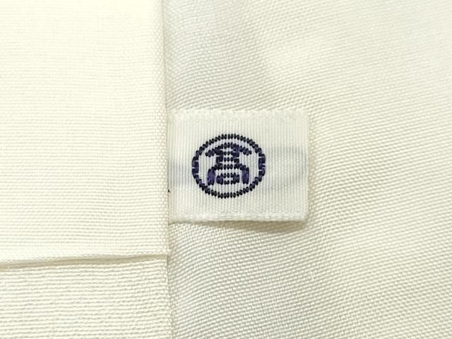 平和屋着物○本場大島紬 白大島 160亀甲 吉祥文 高島屋扱い 正絹 逸品