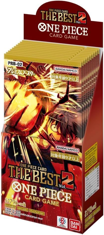 ワンピース　カードゲーム　プレミアムブースター2BOX ONE PIECEカードゲーム ワンピースカードゲーム プレミアム