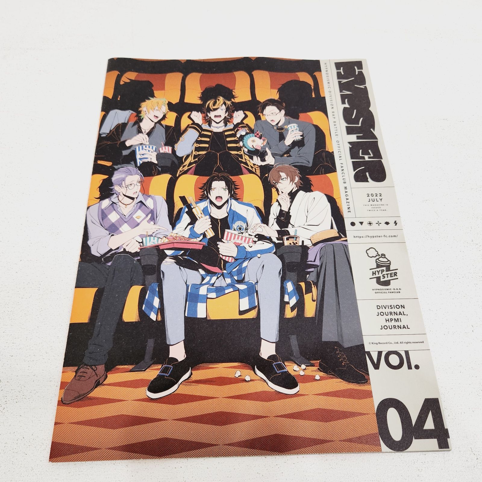 小牧店】ヒプマイ・HYPSTER・ヒプノシスマイク FC 会報誌 1～4