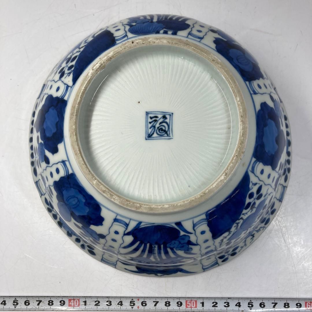 酒井田柿右衛門 染付鉢 丼 角福 木箱付 幅23.2㎝ 東Y5-1214☆2F