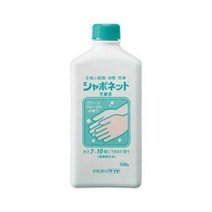 サラヤ シャボネット石鹸液 医薬部外品 500g×24本 23201