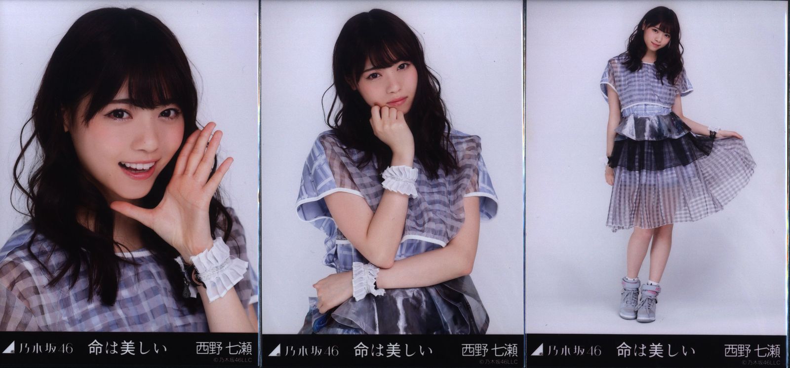 西野七瀬 生写真 コンプ 乃木坂46 西野七瀬 生写真 封入 4種コンプ まとめ売り - メルカリ