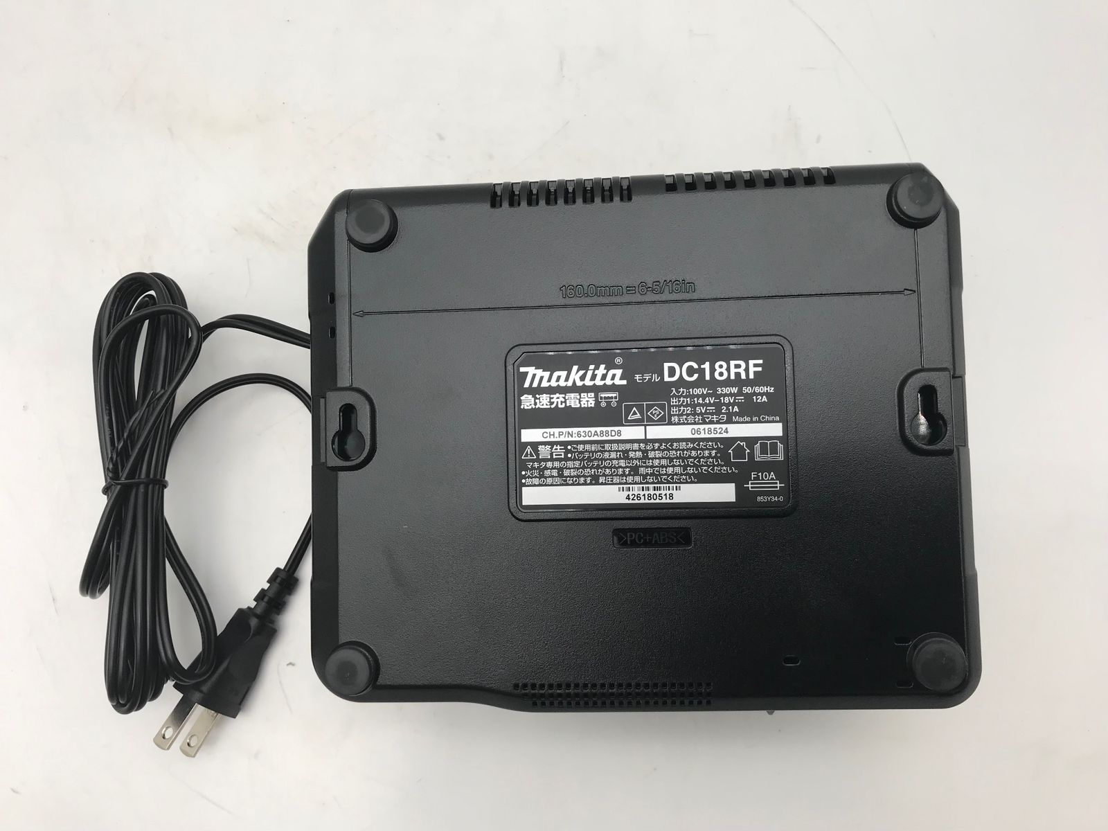 トイレキッズ PCエンジン チラシ トイレキッズ PCエンジン メディア