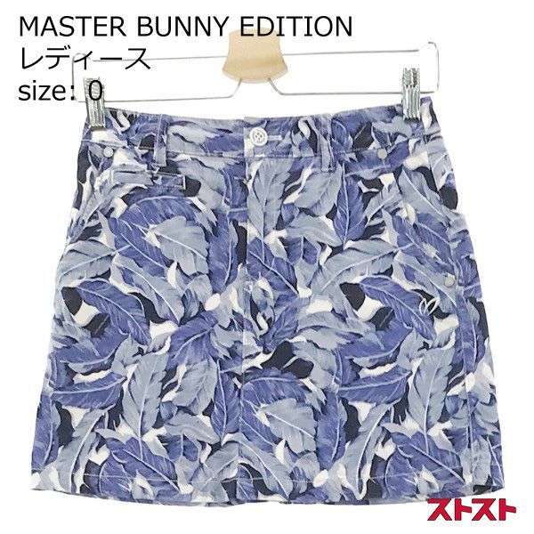 サイズ：1 PEARLY GATES パーリーゲイツ 中綿スカート カモフラ 迷彩柄