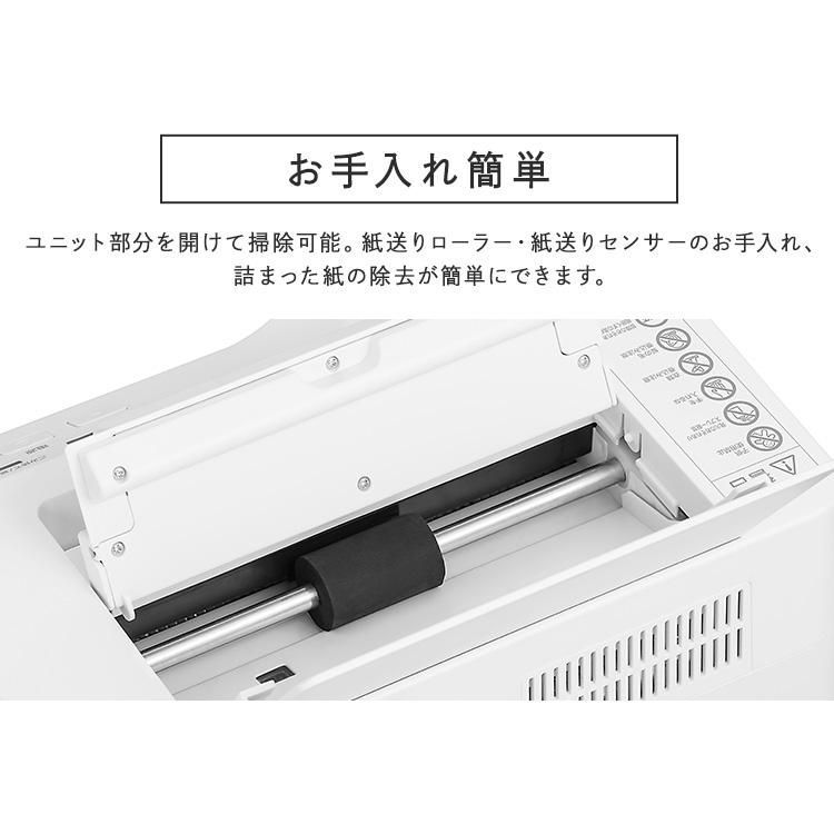 業務用 マイクロクロスカット