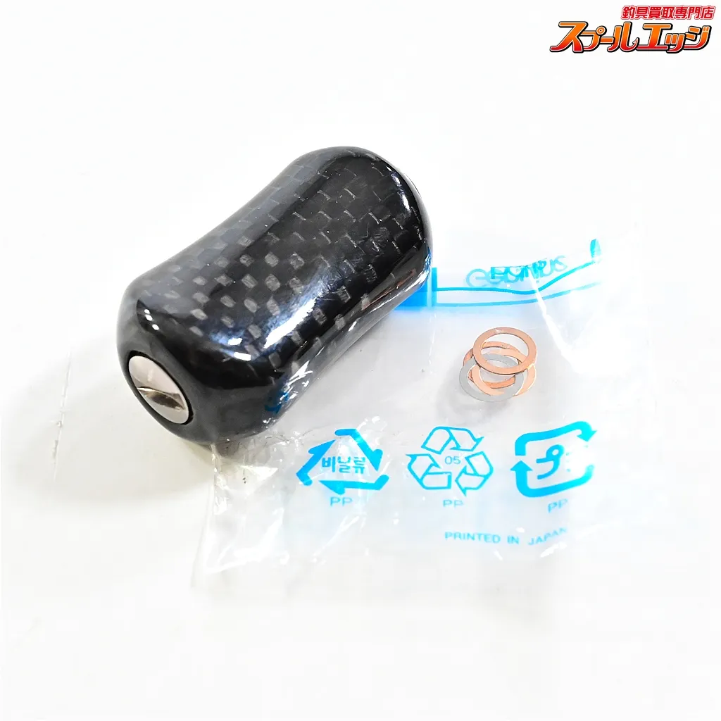 2025年最新】ウォーターランド ノブの人気アイテム - メルカリ