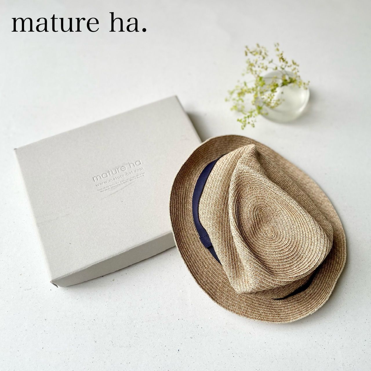 mature ha. / マチュアーハ / BOXED HAT（つば幅11cm