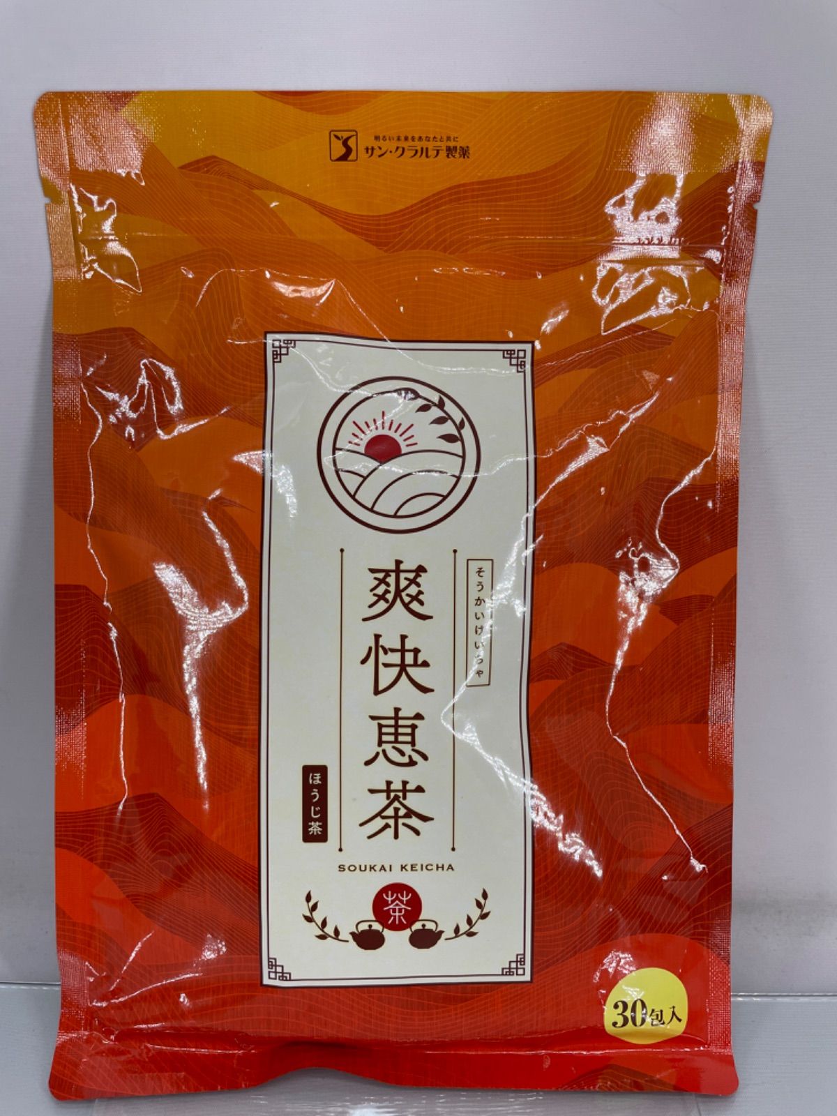 30包入 小さ 2セット 新品未開封 爽快恵茶