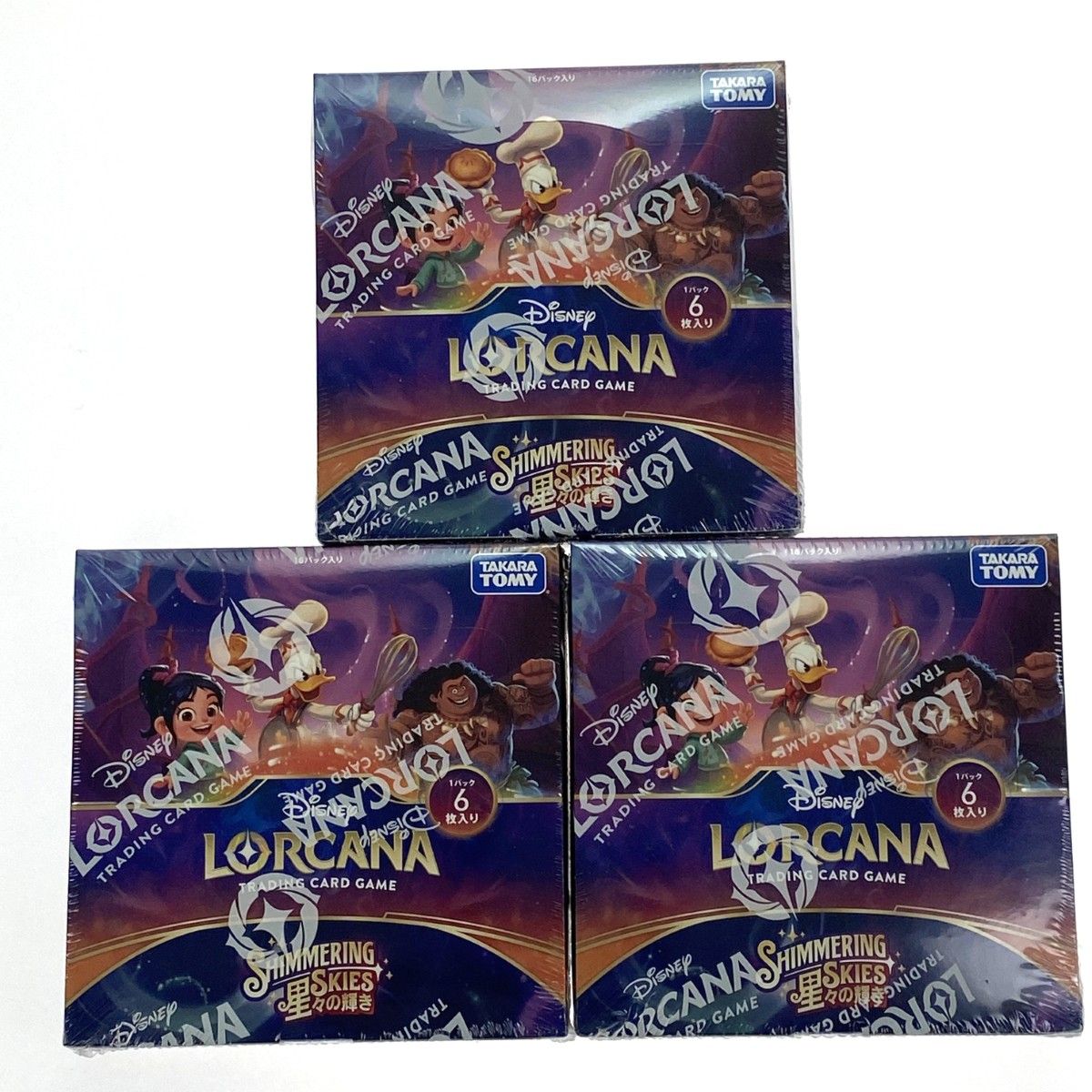 ディズニー・ロルカナ・TCG 日本語版 ブースターパック 星々の輝き 
