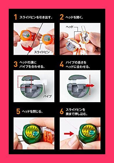 スタッフおすすめ！】シマノ(SHIMANO) タイラバセット 炎月 ラクチェン