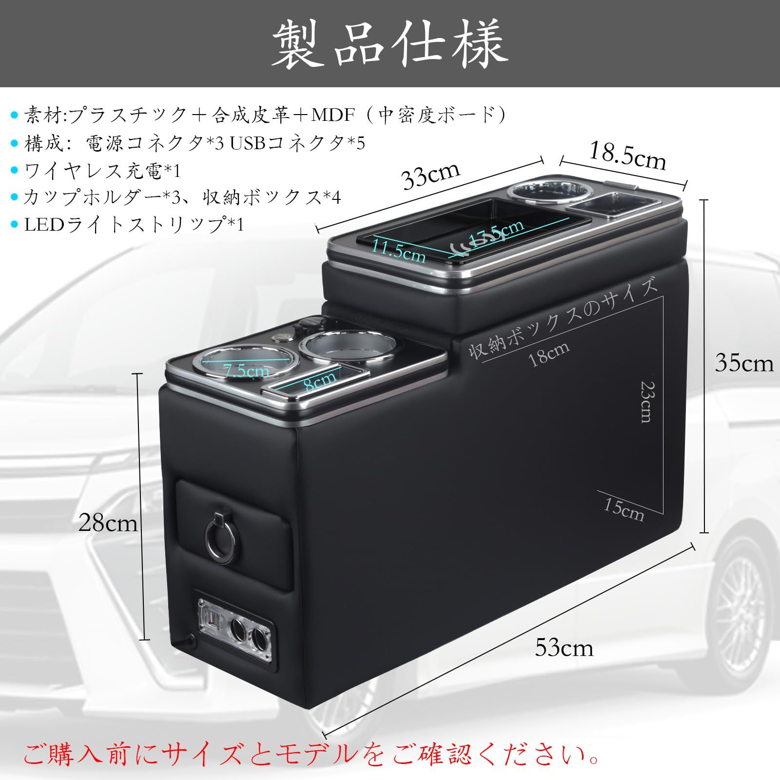 ヴォクシー ノア 80系 コンソールボックス 70系ノア エスクァイア ガソリン車コンソール NOAH VOXY ESQUIREコンソールボックス ワイヤレス充電 収納ボックス カスタムパーツ 内装パーツ