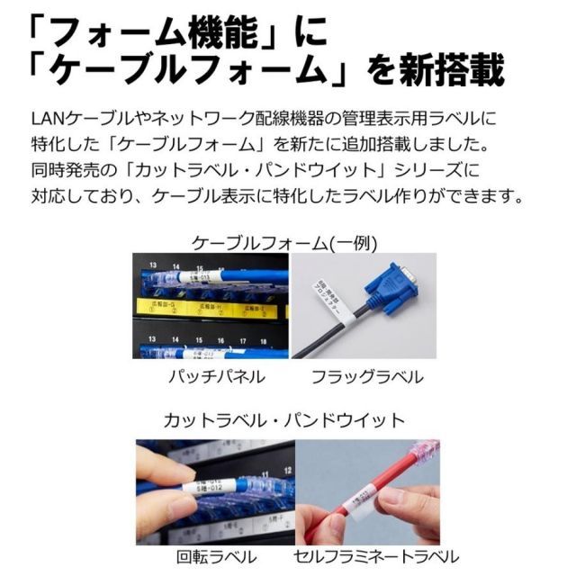 キングジム ラベルプリンター テプラ PRO SR-R980クロ WWW_OPDRERGINERDOGAN_COM