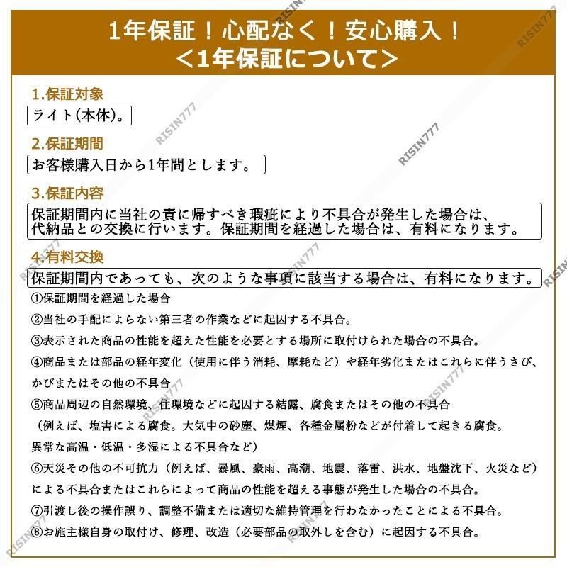 混合水栓 交換自分で