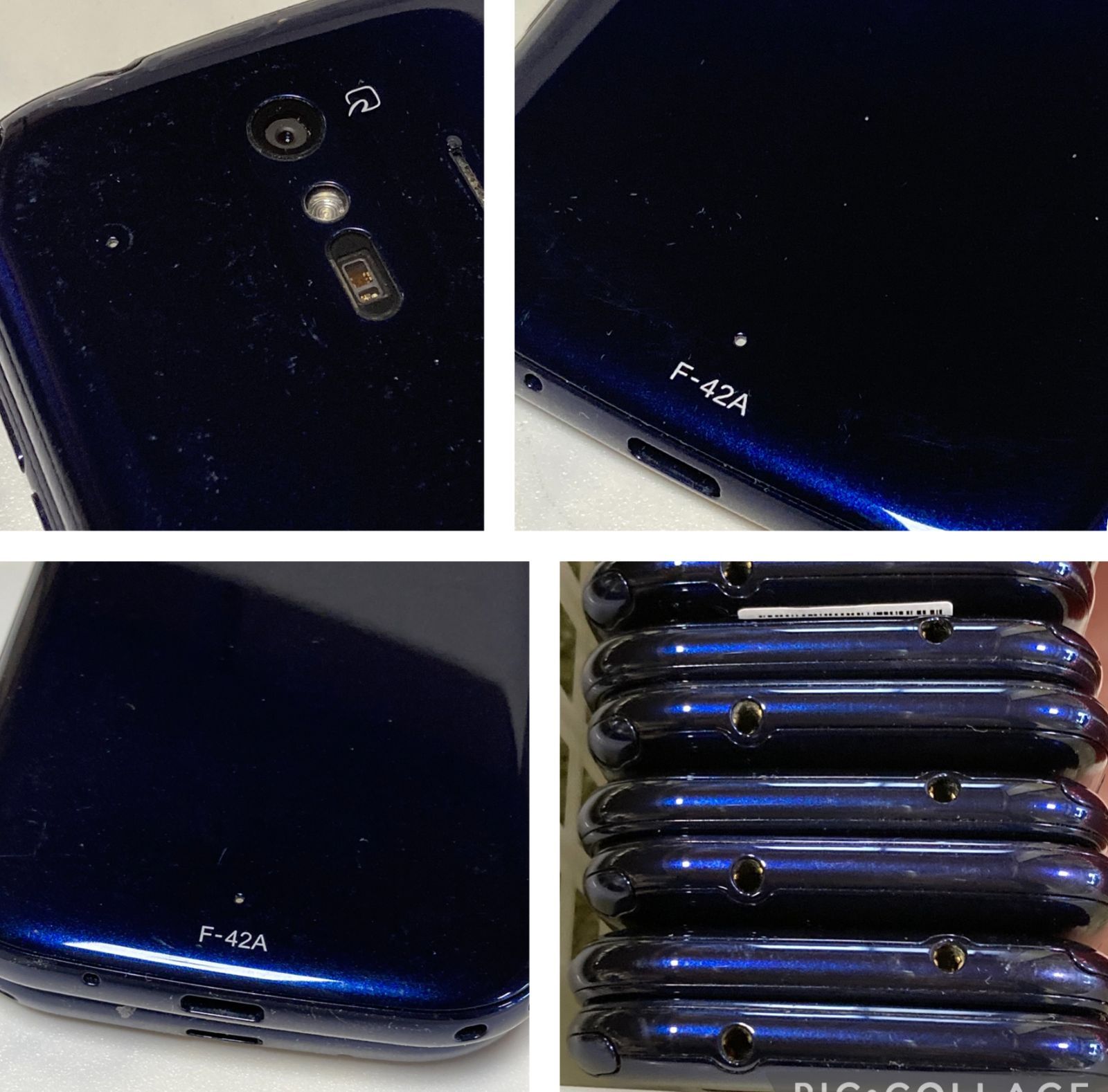良品中古☆ らくらくスマートフォン F-42A ネイビー docomo SIM